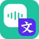 语音备忘录音机